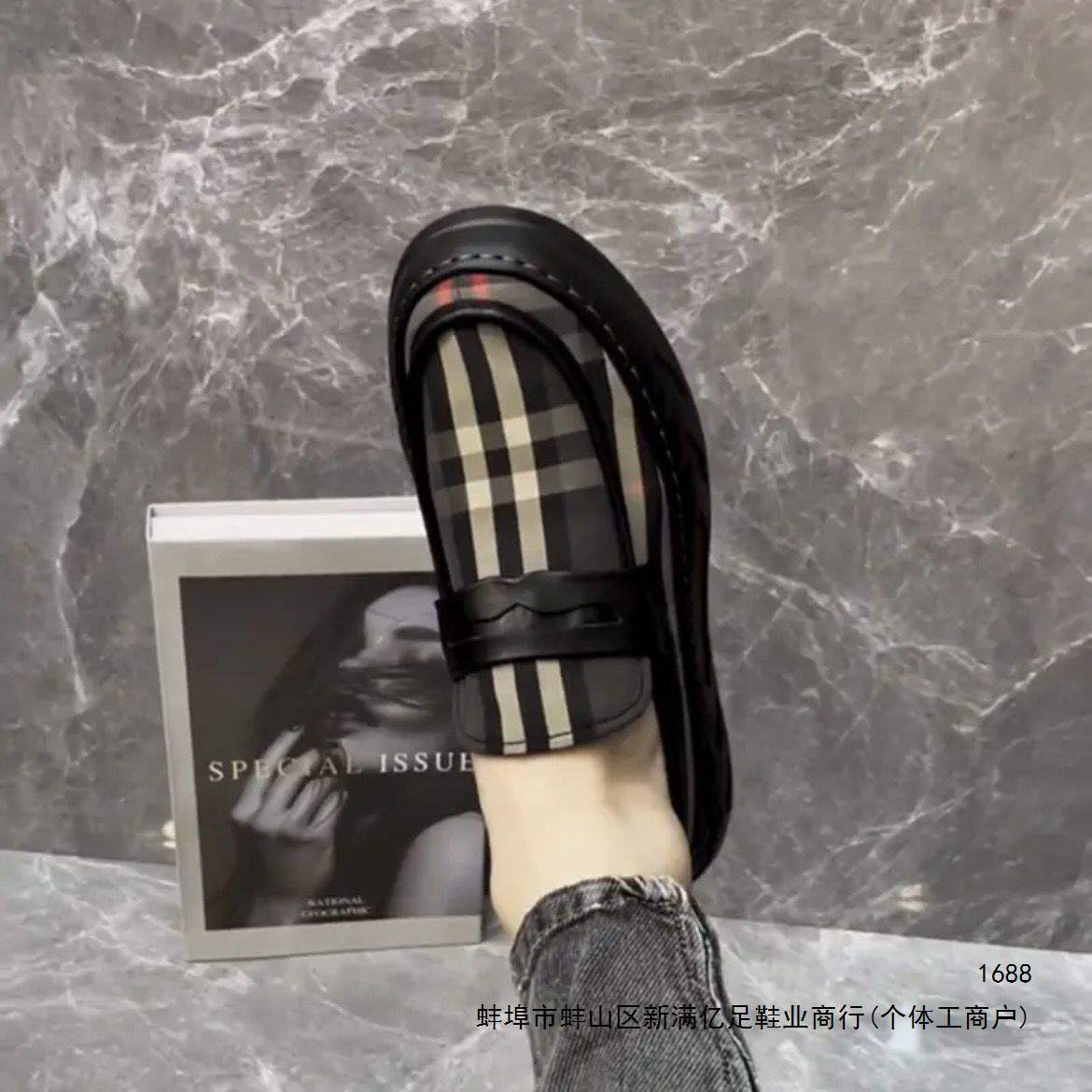 Kişi üçün yay ayaqqabısı, rahat slip-on loafer