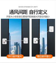 �����i����λ�������T���X�Ͻ�ƽ�_���o��䓷��I����ͯ������ȫ�i