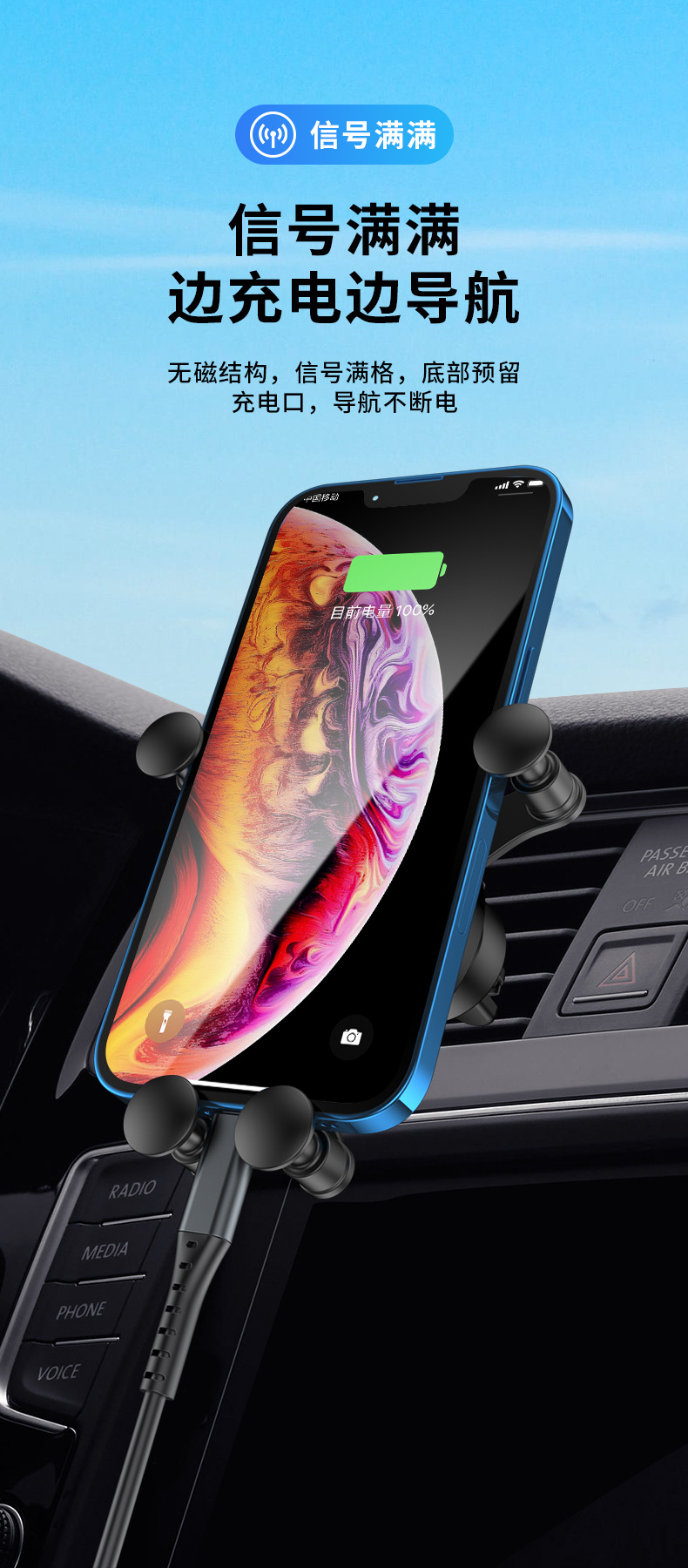 2024 Yeni Araba Cep Telefonu Tutucu Karikatür Otomatik Kilitleme Navigasyon Nötr Araç Sabit Destek Braketi Cep Telefonu Tutucu
