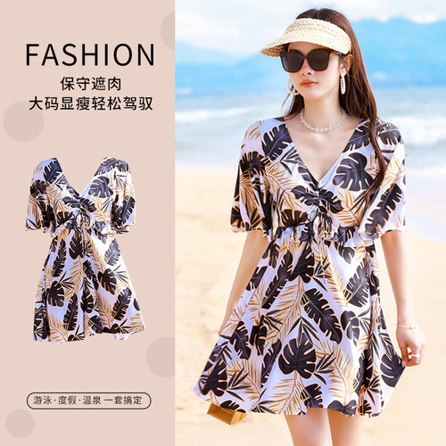 Women's Plus Size Cover-Up Swim Dress with Slimming Design, Conservative Summer Print, One-piece Style, Suitable for Middle-aged and Elderly Women, Plus Size Swimwear Wholesale