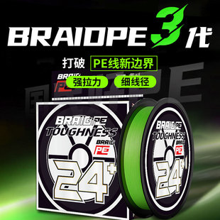 �¿�24+1X����׏��~��·������pe��������ĥ혻��hͶȫˮ��ͨ��