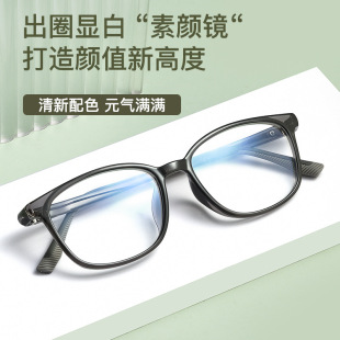 ������R���l��r�ЈA�����R��Ů�@�׽�ҕ�R���R���۾����7203