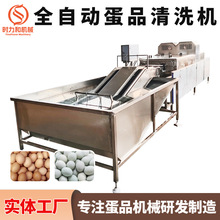 ԄӻϴCϴˮܙCxُһ˿ɲСϴ