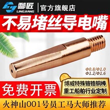 �t��~�����Ᵽ�������1.2��������늾׺�������C����TIP