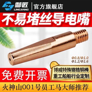 �t��~�����Ᵽ�������1.2��������늾׺�������C����TIP