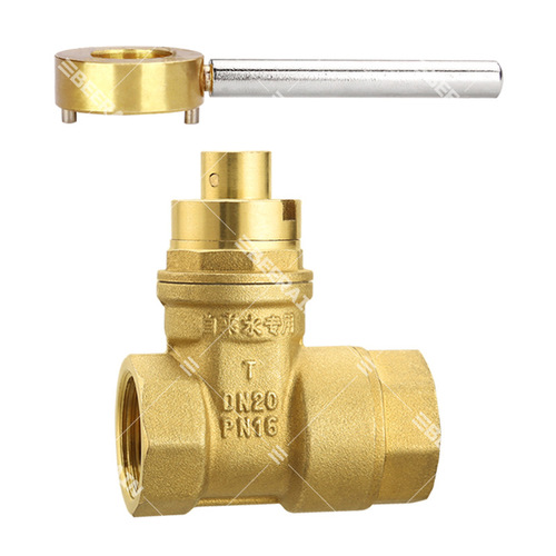 GB59-1 copper valve with check closure gate valve water meter front encrypted anti-theft brass magnetic closure valve