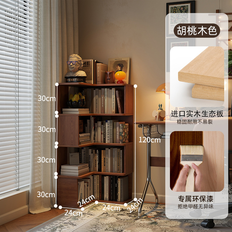 librería de gran capacidad estante de piso de madera sólida esquina estante de libros contra la pared armario de almacenamiento armario de almacenamiento dormitorio Gabinete de exhibición