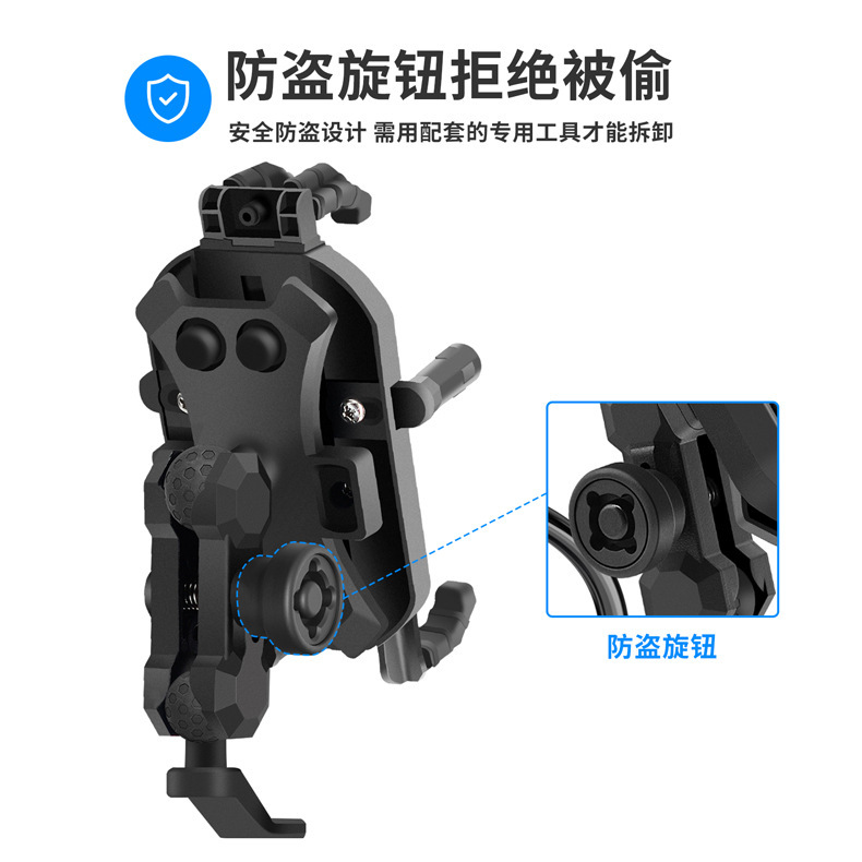 Cross-border motorcycle shockproof mobile phone bracket shock absorption anti-shake takeaway navigation bracket electric mobile phone rack wholesale
