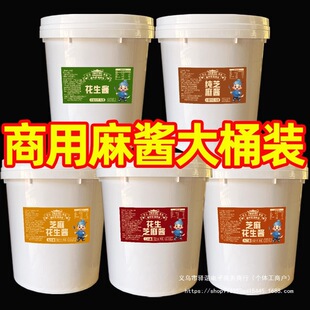 ֥���u�����u�����u�������l��Ͱ�b���պ�ϟ���������C��Ƥ