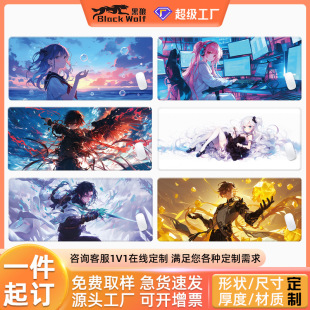 �羳��ˉ|��̖������ͨ�����k�����ތW������X�I�P�|���k�����|
