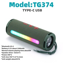 跨境电商爆款蓝牙音箱LED酷炫彩灯插卡小钢炮TYPE-CUSB充电小音箱