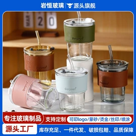 玻璃杯;油壶;厨房小工具