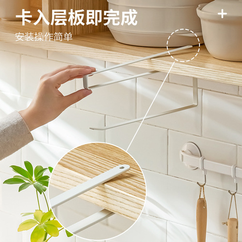 Kitchen multi-functional wall-mounted rack top invisible hole-free single rod towel and rag storage draining rack lazy person's rag rack