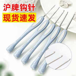 �h� ���P䓈Aβ�����ܱ��ֹ�diy����ë�����ϰ���ᘹ������b