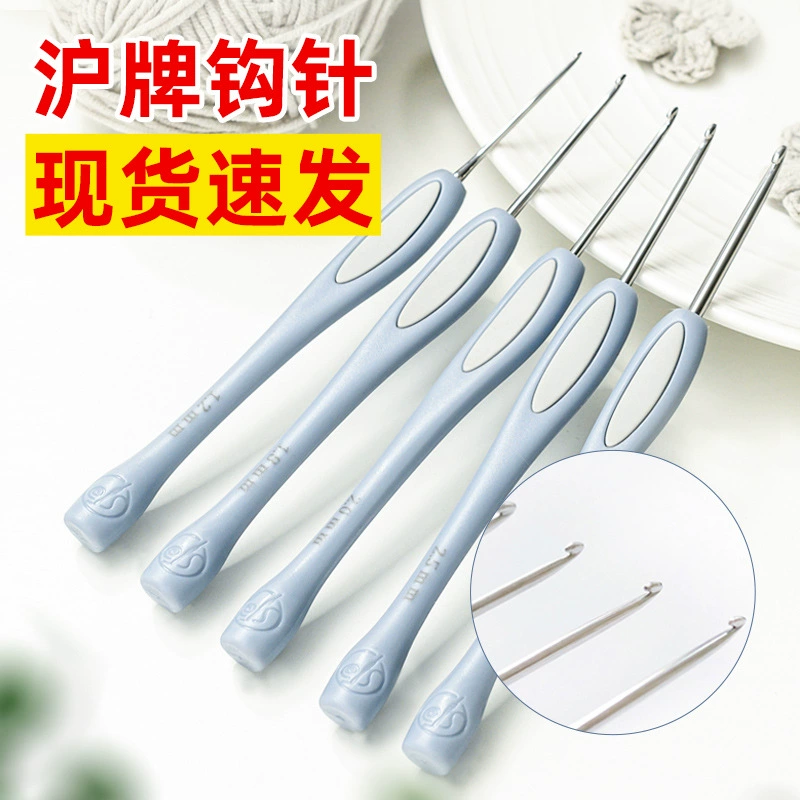 Крючок из нержавеющей стали круглого хвоста нескользящая пластиковая ручка ручной работы