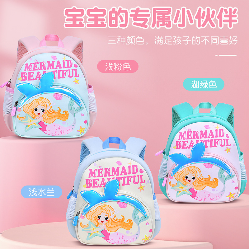 Nueva sirena kindergarten mochila ultra-ligero transpirable anti-perdida DE LOS NIÑOS mochila casual niñas 1-3 años de edad bolsa 5