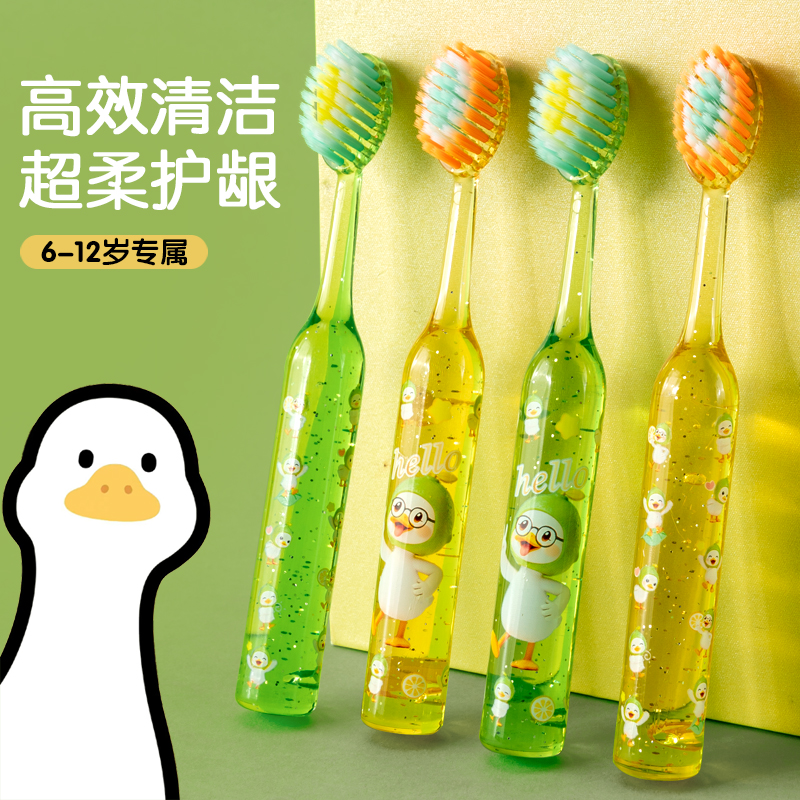 Fun and Cute High-End Children's Crystal Roman Column Convex Soft-Bristle Toothbrush for Gum Protection - 6-Year-Old Baby Toothbrush Wholesale
