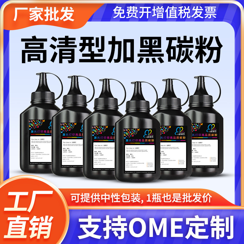For brother TN2325 Toner DR2350 MFC7380 7180DN 7480d DCP7080d 7880d For brother TN2325 Toner DR2350 MFC7380 7180DN 7480d DCP7080d 7880d