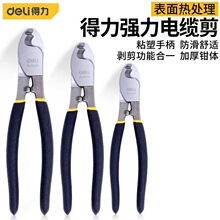 ������|����늹����Q�ྀ����늾�����䓽g��������|