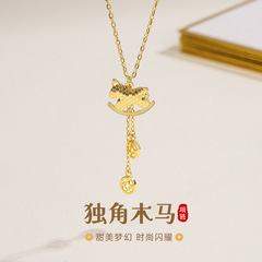 蒂奇亚实拍碎冰冰木马项链女S925纯银时尚百搭生肖马铜钱流苏项饰