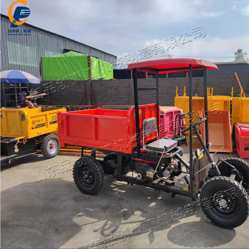 小型柴油四轮车 家用农用粮食货物搬运车 矿用拉煤拉石运输车