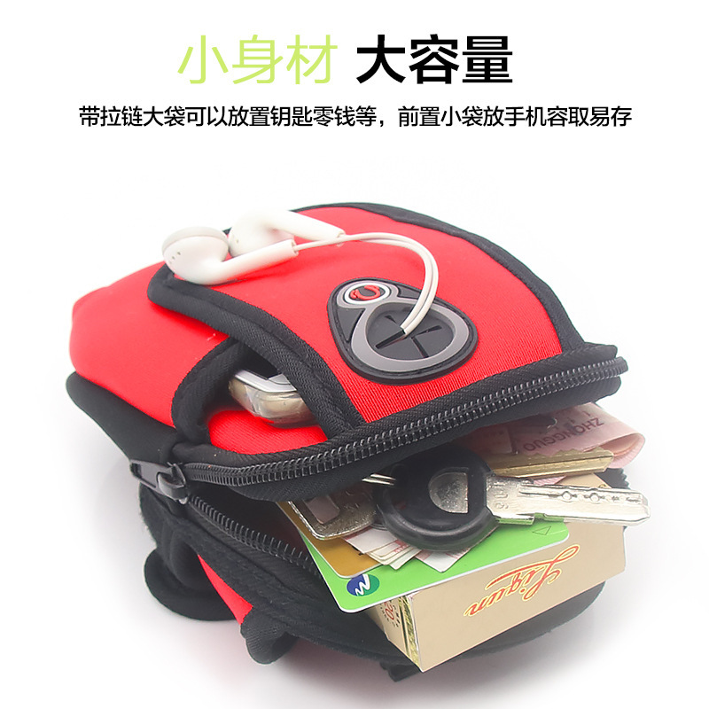 国境を越えたスポーツ携帯電話アームバッグ屋外ランニング防水アームバッグアームバンド男女フィットネス手首バッグスポット卸売り