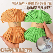 �W��B��5mm�՚����K��о�K50�� �ɟ��Ydiy�־������hᘰ������K