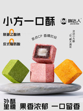 С��һ������ʽ���y���c����������ʽ�o��������ʳƷС�Ը����خa