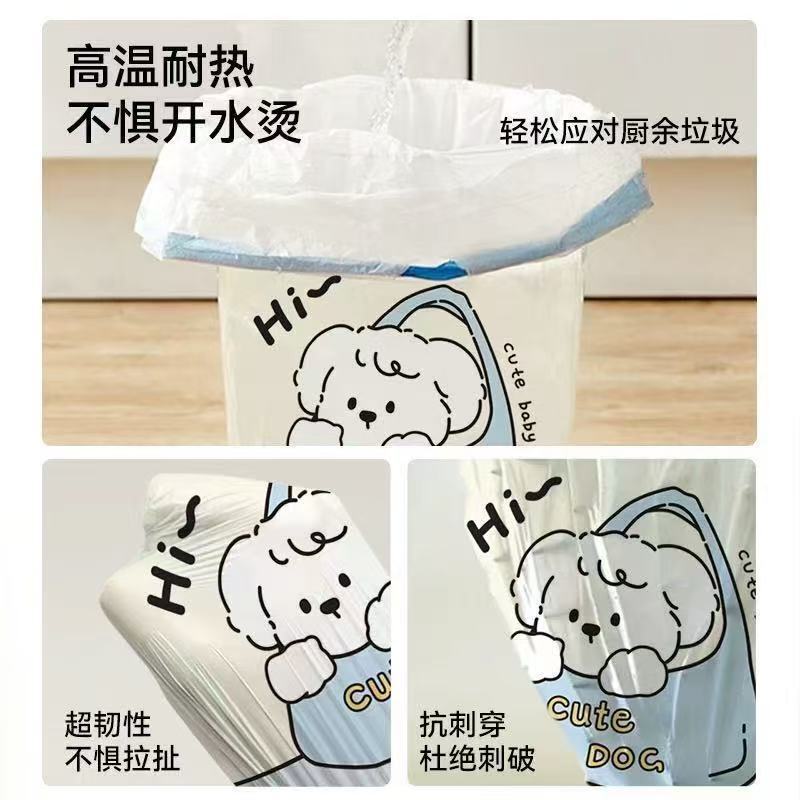破れないポケット子犬プリントゴミ袋家庭用厚みのあるポータブルキッチン破れないゴミ袋自動開閉|undefined