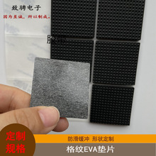 �����W����ճ��y�_�| �Ҿ����������ĥ����W�y�����_�|