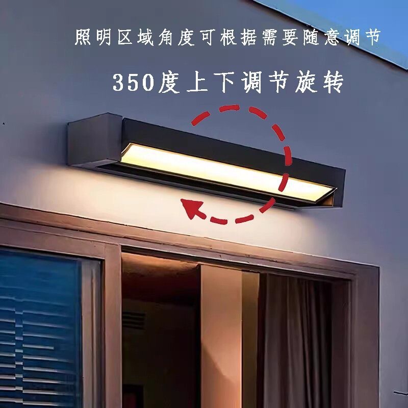 Outdoor Waterproof Wall Lamp Courtyard Lamp Rotating Long Strip Wall Lamp Exterior Wall Courtyard Shop Billboard Door Lamp Outdoor Waterproof Wall Lamp Courtyard Lamp Rotating Long Strip Wall Lamp Exterior Wall Courtyard Shop Billboard Door Lamp