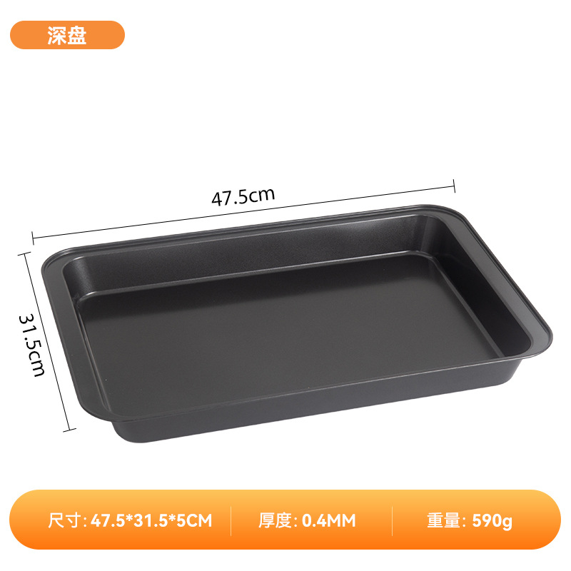 Placa de horneado de acero al carbono transfronterizo para horno de pan rectangular doméstico sin manchar molde de pastel de mañana antiguo image 14