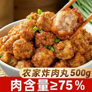 ը�����i�⼃�����������Ʒ�Ҝ�ʳ����ըС�ԁy���˴������