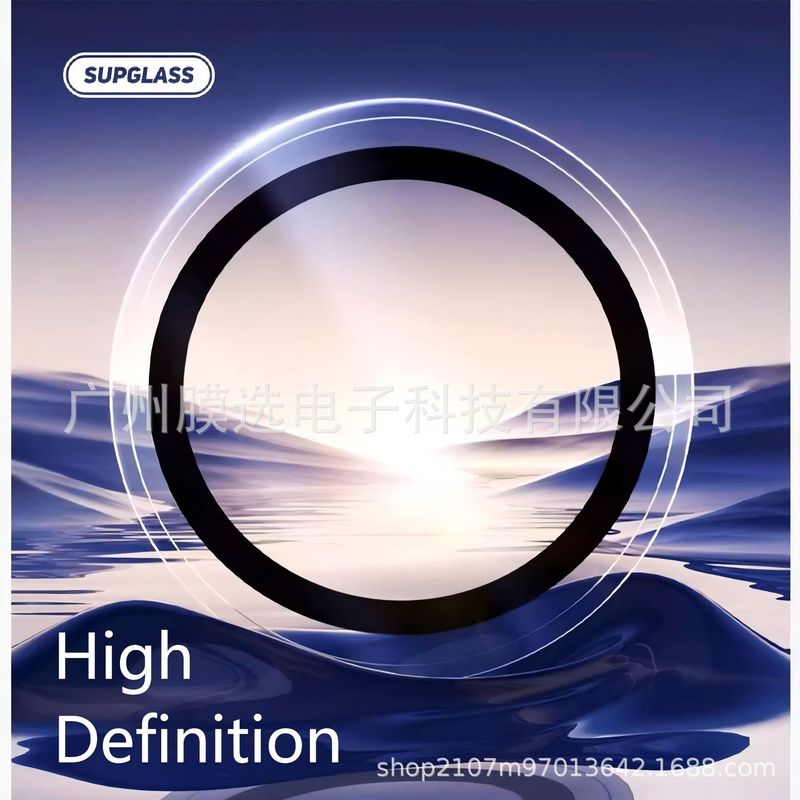 SUPGLASS対応アップルiPhone15透明レンズフィルムiPhone15promaxイーグル・アイ保护フィルム|undefined