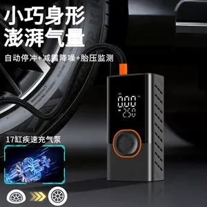 Avtomobil üçün Simsiz Hava Nasosu, Portativ Mini Elektrik Hava Nasosu, Yüksək Təzyiqli Təkər Nasosu