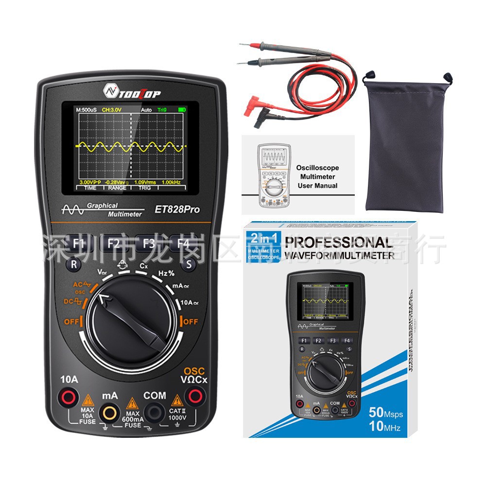 ET828pro示波万用表1MHZ 2.5Msps采样率示波器+万用表二合一