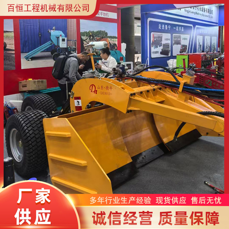 拖拉机带动激光平地机 山东黄土地卫星平地机 开春土地耕整机