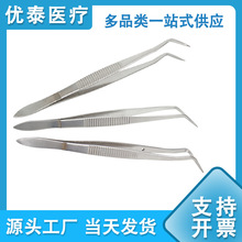 ���P�����臼Ӻ�����臎���λ��ǻ���������A���p����ǻ�z���