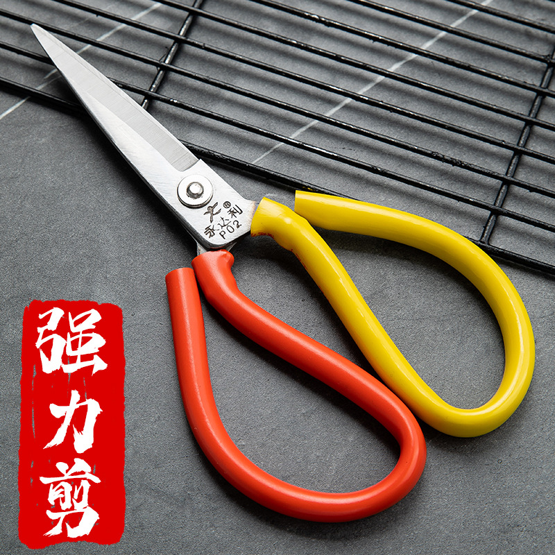 가정용 핸들 치킨 뼈 가위 손 컷 스테인레스 스틸 샤프 합금 전단 재질 가위 사무실 가위 강한 주방