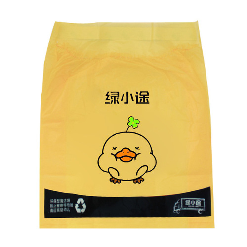 Car garbage bag, traceless adhesive storage bag, vomit cleaning bag for car, disposable hanging little yellow duck