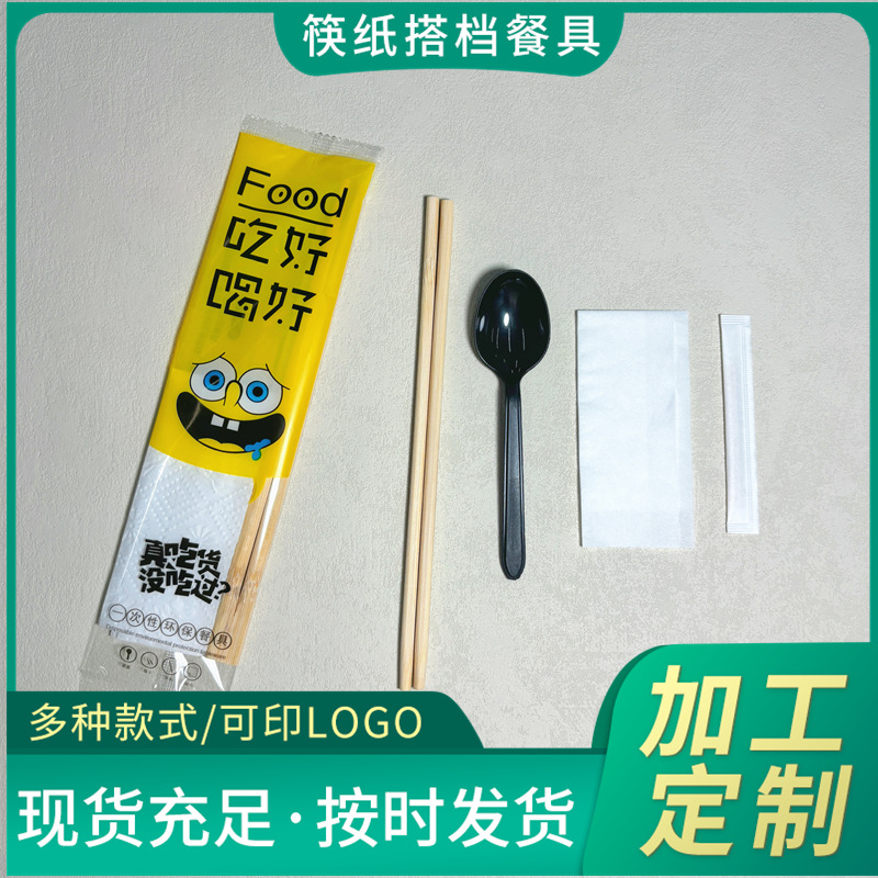 6e21a783-4e8c-498e-ac90-7ac8ec