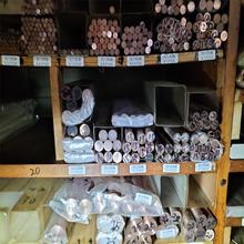 �����u�~��W80�u�~�Ͻ�W80��Ӳ����ĥ W80Cu20늘O�u�~��