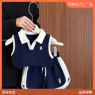 ��ͯ�o��POLO���r�Б����\�����b2025�¿�WԺ�L�̿�ɼ��׳���