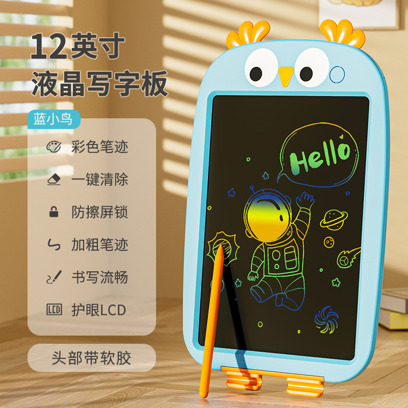 12 pulgadas búho LCD tablero de dibujo (azul)