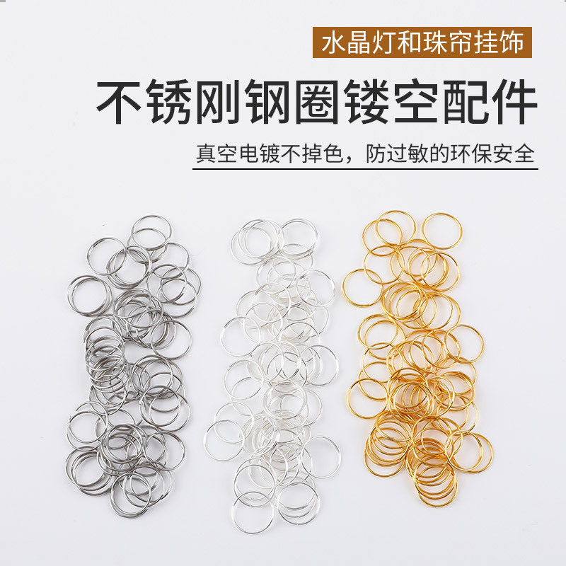 Decorative Craftwork 304 Stainless Steel Ring String with Octagonal Beads, Crystal Chandelier Accessories, DIY Loose Beads & Beading Kit