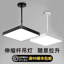 led斜顶方形斜坡房顶方形吊灯餐厅客厅复式阁楼商用店铺创意灯具