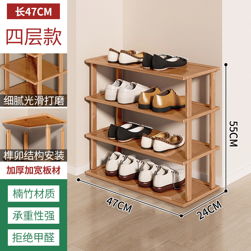 Zapatero hogar puerta económica multi-capa de almacenamiento de calzado artefacto ahorro de espacio de alquiler casa zapato gabinete de bambú pequeño zapato rack