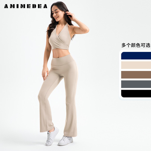 Butt-lifting yoga bell-bottoms, sports wide-leg pants, fitness pants, high-waisted, slimming, nude-looking yoga pants