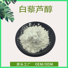 ��޼�J��98% �F؛����Ƥ ������ȡ�� ԭ��֧�����M�Ø� ��޼�J��