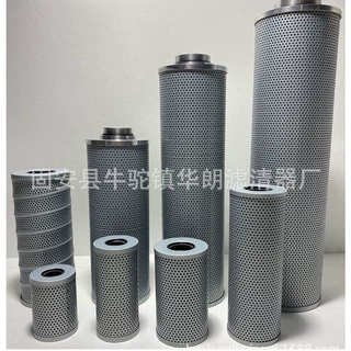 供应工程机械液压油滤芯53C0170 玻纤材质